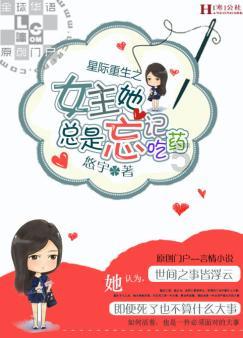 紫色魔法师守城中文版