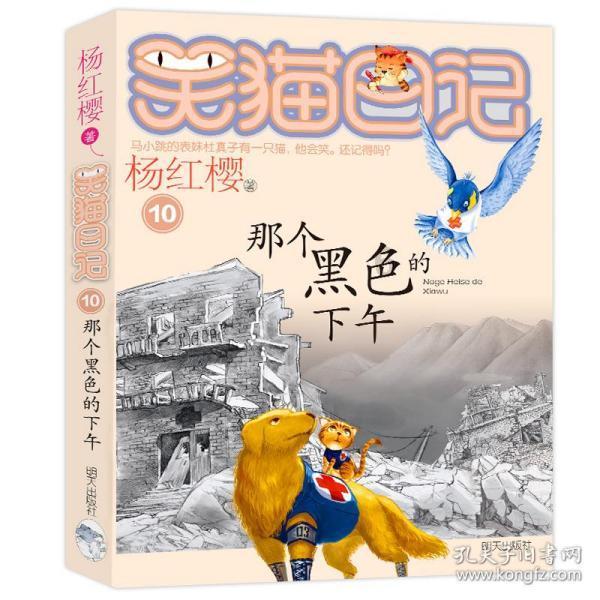 此人押着国军俘虏前行,敌军军官姨太太跪下求嫁,令他哭笑不得