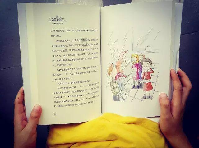 企鹅回城5之飞渡横木