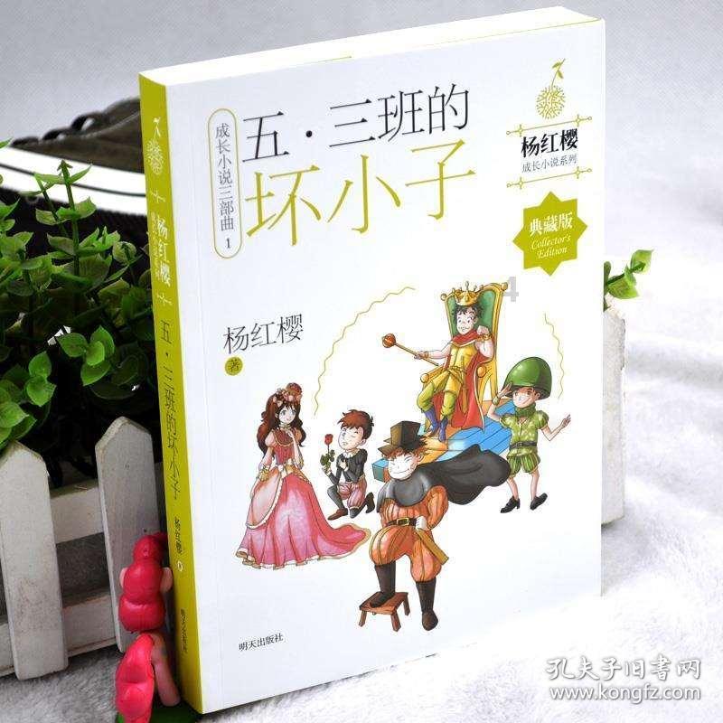 镜之边缘