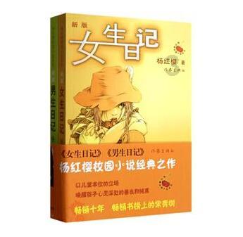合金装备崛起复仇