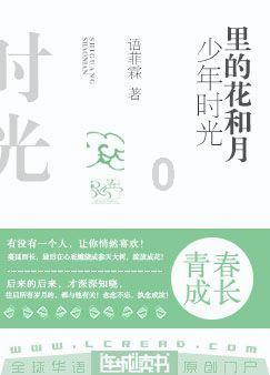 小汪汪