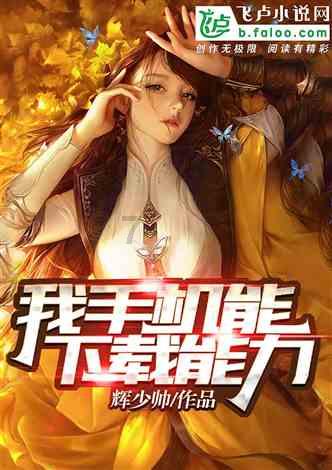 ?男士去油去屑洗发水排行榜