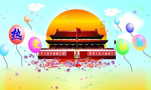 动物滑动拼图