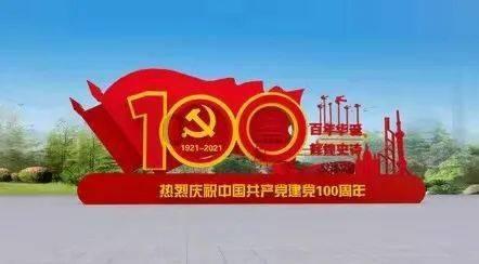 美国得州天然气价格逼近“零关口”，为何价格会出现冰火两重天的情况？游戏画面