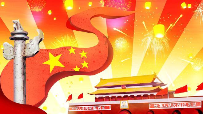 同色彩相撞