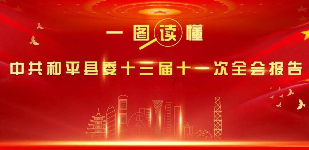 漂亮公主填色