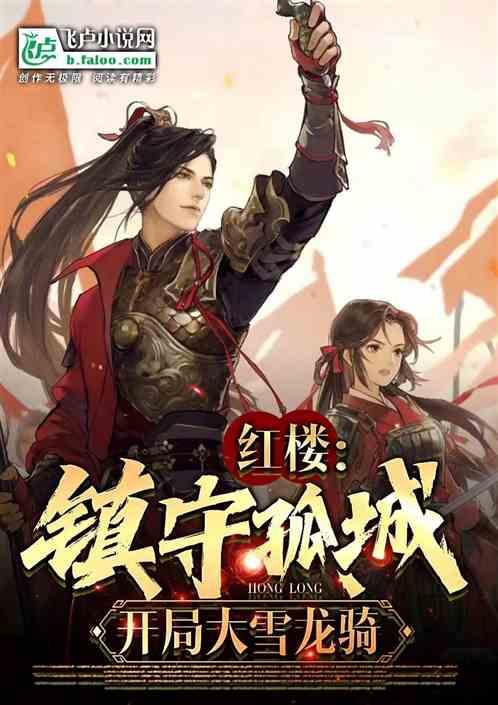 看门狗2