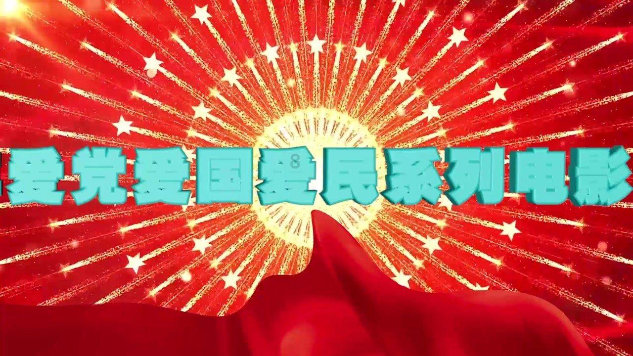 密室逃脱4之可怕的电影院