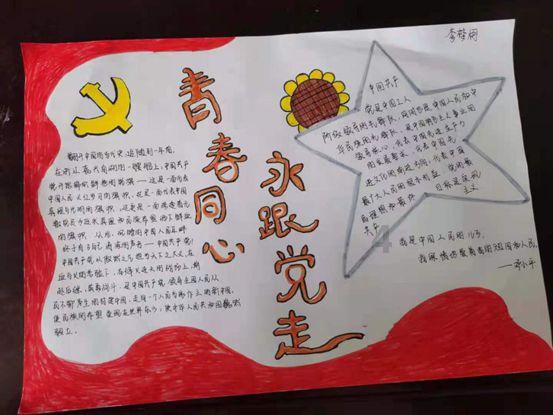 【冬季行动】暂扣！103个液化气罐！