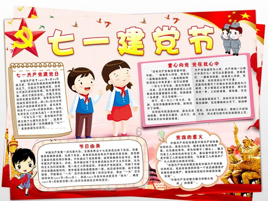为什么广州和广西地方都差不多两广为啥长得差距那么大广东好看？天气一样热游戏画面