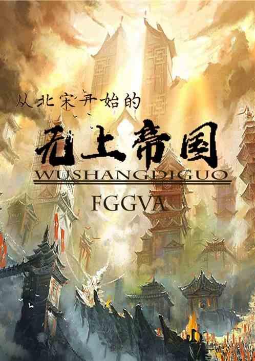 【花椒树胶怎么制作?】全面解答,一站式问答平台