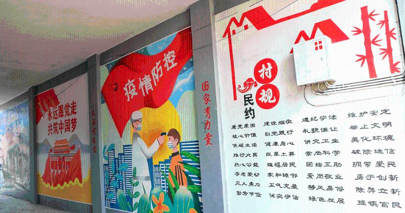 魔法骑士战争