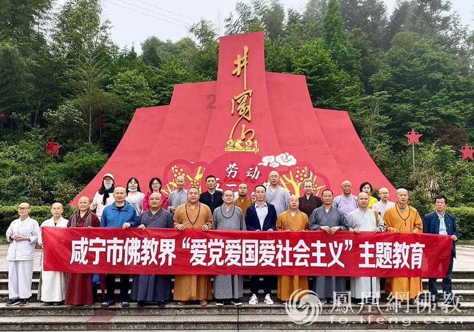 救援旅行男孩