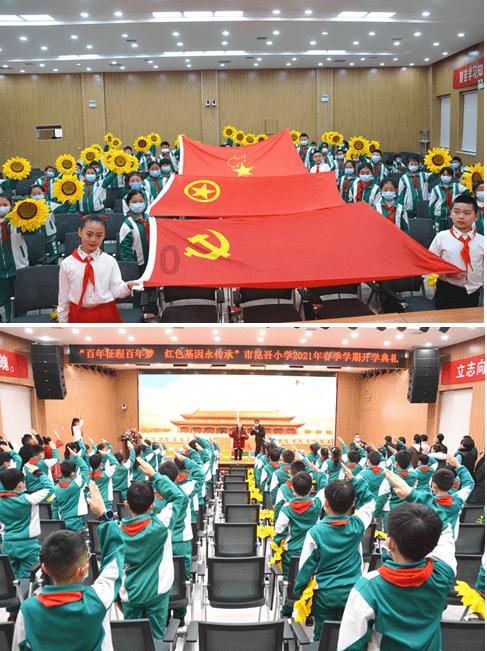 长沙去学汽车改色贴膜要多少学费？游戏画面