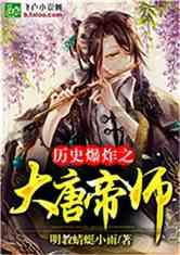 罗马2：全面战争