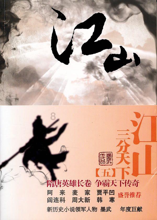 你借的贷款上征信吗？1个简单的办法就能查出来！游戏画面